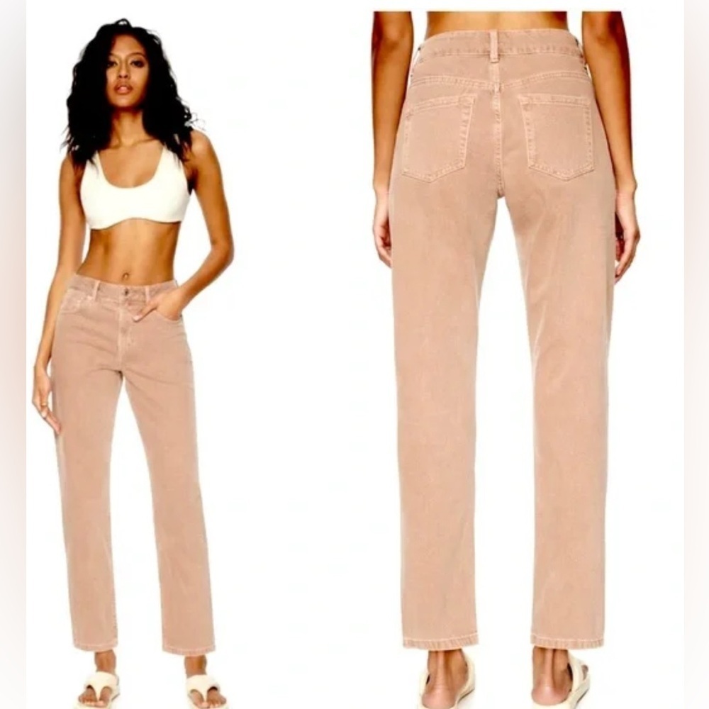 Dynamite Claudia jeans size 00/24 inch dusty rose